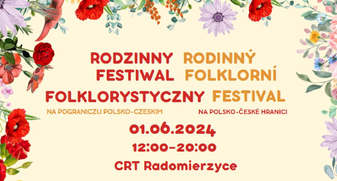 Rodzinny Festiwal Folklorystyczny