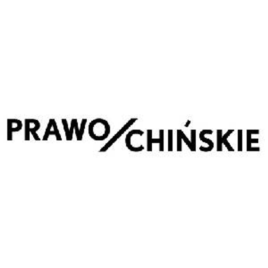 Blog o tematyce prawa chińskiego - Prawochińskie